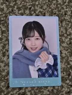 2025年最新】須永心海の人気アイテム - メルカリ