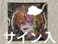 クロノヴァ サイン入り 缶バッジ 2025年最新】クロノヴァ 缶バッジ サインの人気アイテム - メルカリ