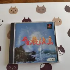 Item thumbnail for item 13b2a0e0-697a-4b20-996b-20446b3aa462