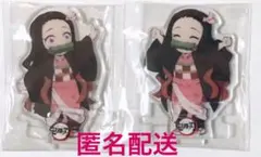 正規品 鬼滅の刃 禰豆子 繋がる アクリルスタンド セット