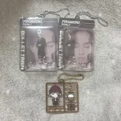 超特急 マサヒロ キーホルダー