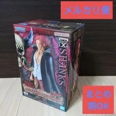 ONE PIECE  (ワンピース)  シャンクス   フィギュア