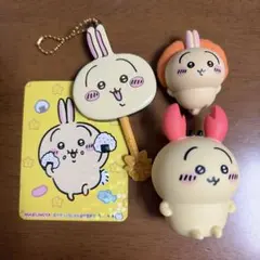 ちいかわ うさぎ グッズセット
