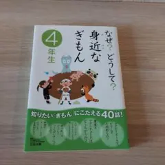 Item thumbnail for item 57ef48b6-2542-45d7-bac6-41a9917687e3