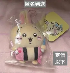 ちいかわ オタ活うさぎマスコット ペンライト