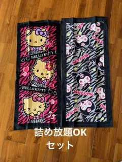 サンリオ フェイスタオル