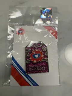 2025年最新】大阪万博 ピンバッジの人気アイテム - メルカリ