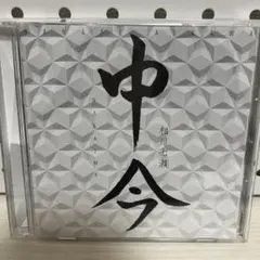 2026年最新】相川_七瀬の人気アイテム - メルカリ