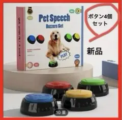 Item thumbnail for item e4d3ca14-3d76-42ad-9834-31c26ccb0d6e