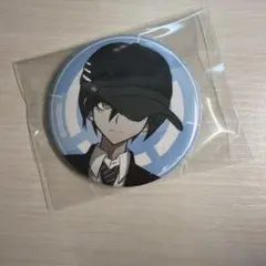 ダンガンロンパ 出身高校制服 缶バッジ Vol.1 カドスト 最原終一