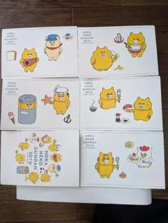 ノラネコぐんだん 10周年記念 ポストカード 6枚セット　非売品