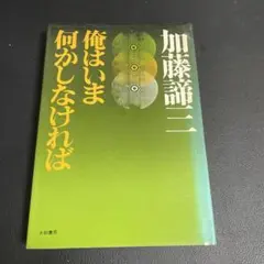 Item thumbnail for item d225706a-90a9-48c1-9a83-621526cd2555