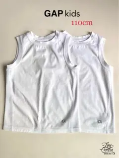 【GAP】ギャップ キッズ ドライ素材 タンクトップ 110cm 白 2枚セット