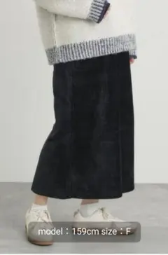 Samansa Mos2 カットコーデュロイロングスカート