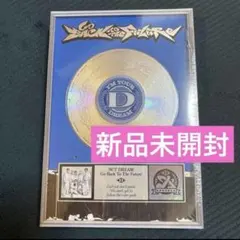 新品未開封 NCT DREAM BTTF アルバム