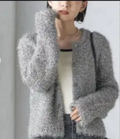 【未使用に近い】【SHIPS】【HP完売品】ラメニット配色カーディガン　シルバー