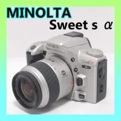 【美品・動作品】MINOLTA α Sweet S フィルムカメラ　一眼レフ 100円で買ったカメラ MINOLTA α-Sweet解説と作例（Maxxum 5
