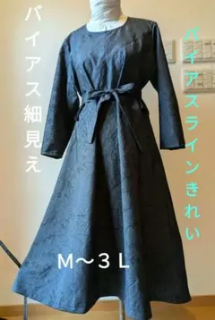 Item thumbnail for item 731599a8-75c6-46c2-843e-c1137e548021