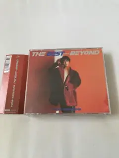 THE BEST and BEYOND 初回盤　2CD+DVD 中山優馬