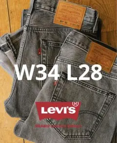 BEAMS EXCLUSIVE LEVI'S(R) 501（R） W34 L28