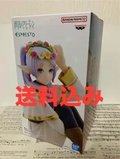 Item thumbnail for item 46ba9d55-1d61-41ab-bb0e-cfe6b0ae7edb