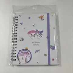 サンリオ マイメロ クロミちゃん シール帳