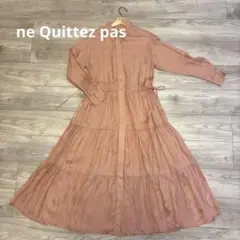 2025年最新】ヌキテパ ワンピース ピンクの人気アイテム - メルカリ