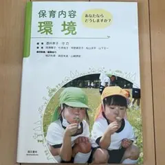 Item thumbnail for item f0691aed-32ad-49a8-a78b-238445d7b619