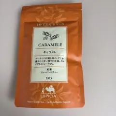 ルピシア　フレーバーティーキャラメルのサムネイル