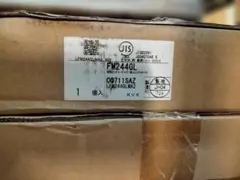 KVK シングルレバー混合栓 FM244GL - メルカリ