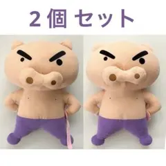 【クレヨンしんちゃん】めちゃでかぬいぐるみ 〜ぶりぶりざえもん〜 2個セット