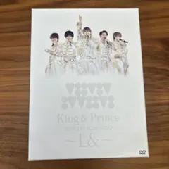 King & Prince CONCERT TOUR 2020 ～L&～ DVD