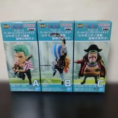 Item thumbnail for item 785e25bf-4289-4cd7-a4b8-bc3558499f90