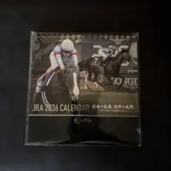 JRA 2026卓上カレンダー 日本の名馬、世界の名声。