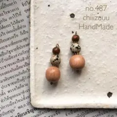 mahalo様 リクエスト 2点 まとめ商品