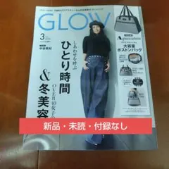 Item thumbnail for item 492f1bed-f029-4925-9a70-67b723fd6fc1