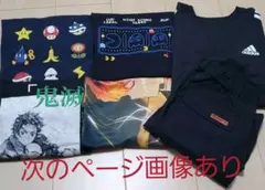 Tシャツ7枚　短パン1枚　セット