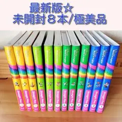 最新版！ ストレートプレイ ブルーレイ ！　ディズニー英語システム dwe