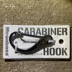 ひろし様 リクエスト 3点 まとめ商品