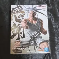 Item thumbnail for item 99731c1f-b089-4a3e-ba72-c8f442c35185