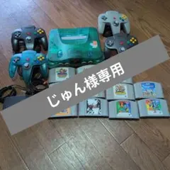 Item thumbnail for item ba6527a2-8332-4a0b-8c6e-a208c49d984f