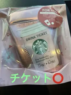 スタバ SAKURA2026スターバックスミニポーチギフトピンク