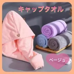 Item thumbnail for item 953ca215-ef14-4b9b-ae84-8965389f9bb1