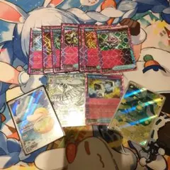 ポケモンカード　まとめ売り　シークレットボックス　AR MA