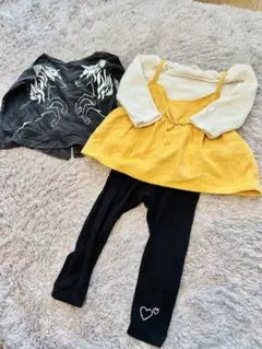 Item thumbnail for item 5b9e0064-bf0d-4618-ad68-cc978c1cb36b