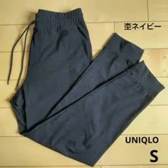 ユニクロ　ウルトラストレッチアクティブジョガーパンツ　S　杢ネイビー