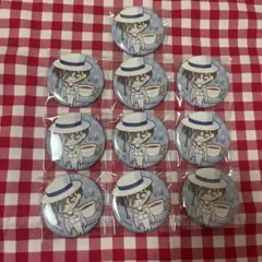 名探偵コナン きゃらぺこ ドリンク 缶バッジ 怪盗キッド10点セット