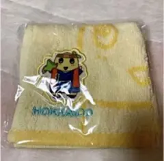 2026年最新】ふなっしー タオルの人気アイテム - メルカリ