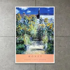 Item thumbnail for item 616db2de-5f3b-4902-9c40-3620c6f70041