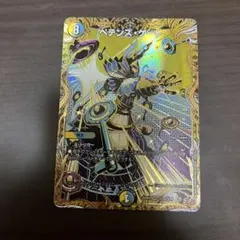 Item thumbnail for item b483214a-8f77-4a04-957e-d01b76bb895b